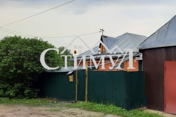 2-к квартира, 39 м², 1/1 эт.