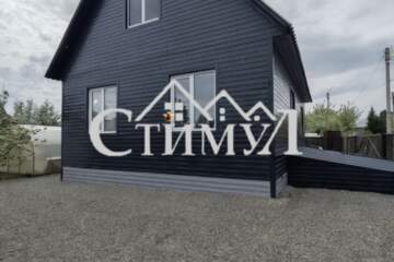 Дом, 116,9 м², 1 эт.