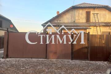 1-к квартира, 21 м², 1/1 эт.