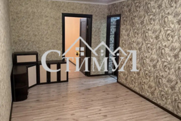 2-к квартира, 43,7 м², 5/5 эт.