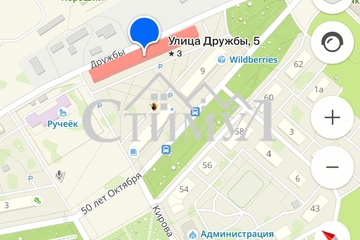2-к квартира, 59,7 м², 1/5 эт.