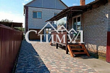 Дом, 150 м², 2 эт.