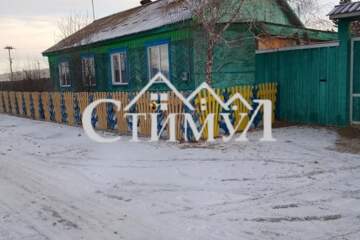 Дом, 123,8 м², 1 эт.