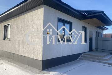 Дом, 141 м², 1 эт.