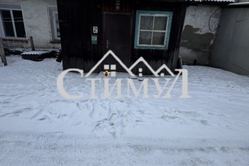 2-к квартира, 48,4 м², 1/1 эт.