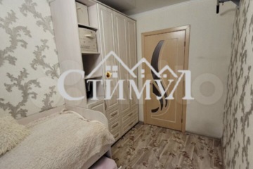 2-к квартира, 50,2 м², 2/5 эт.