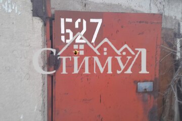 Гараж, 22,4 м²