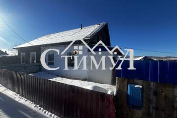 Дом, 48 м², 1 эт.