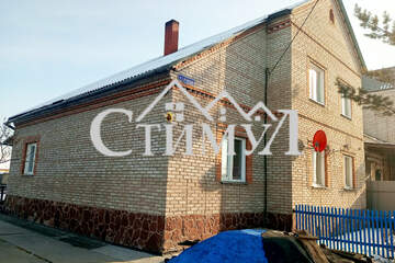 Дом, 259,6 м², 3 эт.