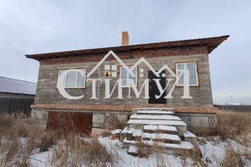 Дом, 271 м², 2 эт.