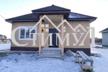 Дом, 73,8 м², 1 эт.