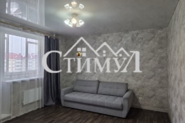 2-к квартира, 50,7 м², 8/9 эт.