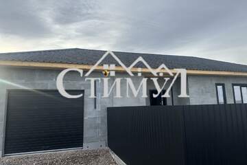 Дом, 140 м², 1 эт.