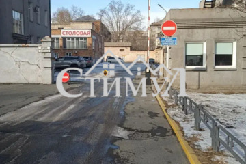 Гараж, 36,2 м²