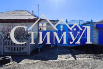 Дом, 106,7 м², 1 эт.