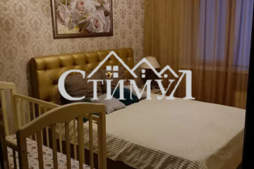 3-к квартира, 67,3 м², 4/5 эт.