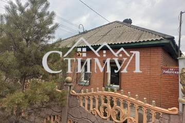 Дом, 36,1 м², 1 эт.