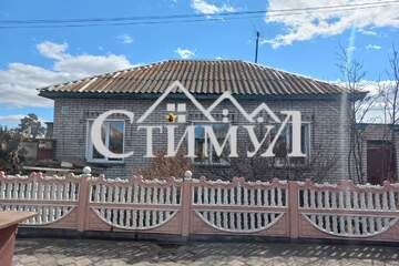 Дом, 82 м², 1 эт.