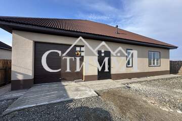 Дом, 147 м², 1 эт.