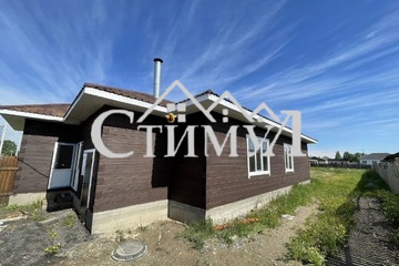 Дом, 153,8 м², 1 эт.