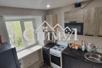 2-к квартира, 42,8 м², 4/4 эт.