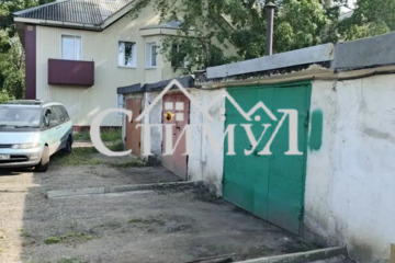 Гараж, 20 м²