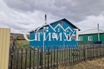 Дом, 41 м², 1 эт.