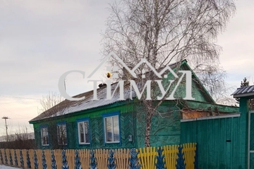 Дом, 123,8 м², 1 эт.