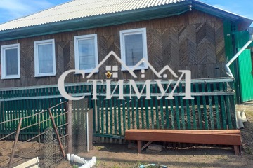Дом, 80 м², 1 эт.