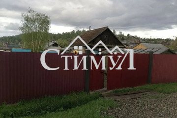 Дом, 40 м², 1 эт.