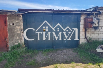 Гараж, 54,6 м²