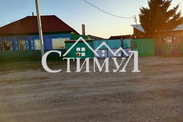 Дом, 48,6 м², 1 эт.