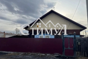 Дом, 49,1 м², 1 эт.