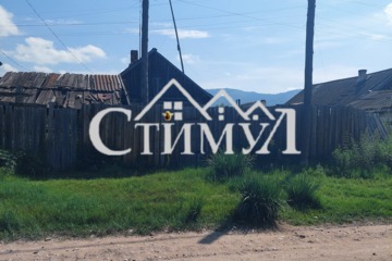 2-к квартира, 35,8 м², 1/1 эт.