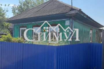 Дом, 47 м², 1 эт.