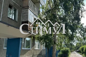 1-к квартира, 30 м², 1/5 эт.