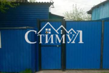 Дом, 42 м², 1 эт.
