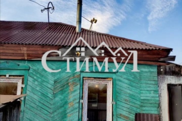 Часть дома, 68 м², 1 эт.