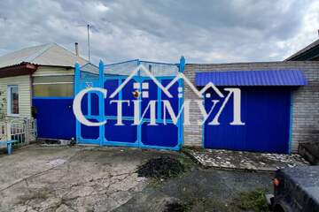 Дом, 106,7 м², 1 эт.