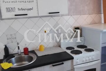 1-к квартира, 30 м², 1/5 эт.