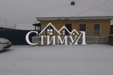 Дом, 55 м², 1 эт.