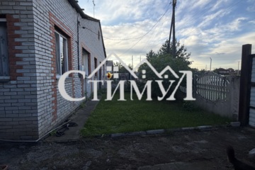 Часть дома, 130 м², 1 эт.