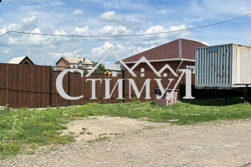 Дом, 53 м², 1 эт.