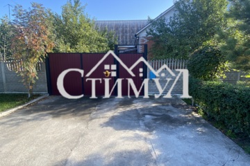 Коттедж, 64 м², 1 эт.