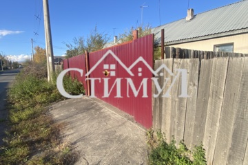 1-к квартира, 42 м², 1/1 эт.