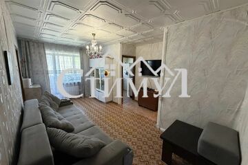2-к квартира, 40 м², 2/3 эт.