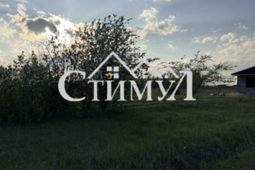 ИЖС, 12,7 сот.