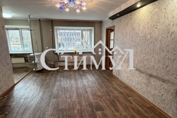 3-к квартира, 54,7 м², 1/5 эт.