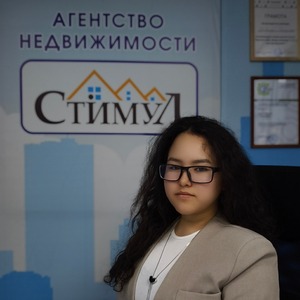 Бойко Анна Дмитриевна