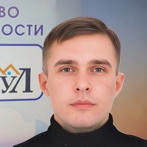 Клотц Михаил Алексеевич